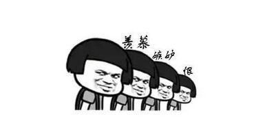 吃瓜群众简单吃点,轻松了解热点事件