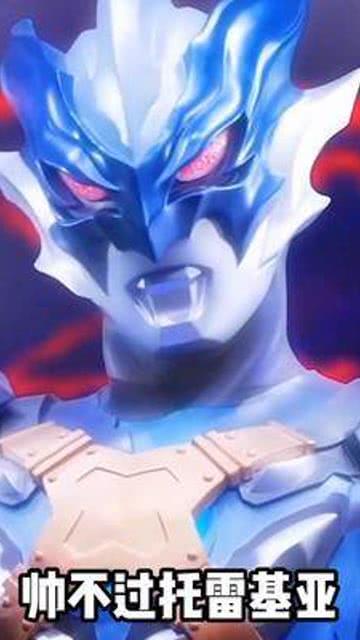 奥特曼版奥特吃瓜,揭秘奥特曼版中的神秘美食世界