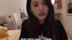 昕羊吃瓜,揭秘娱乐圈的甜蜜与苦涩