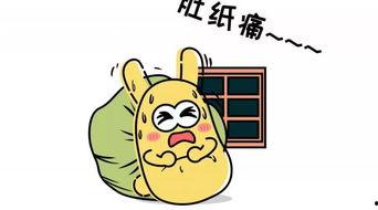 吃瓜群众的笑哈哈,揭秘娱乐圈欢乐瞬间