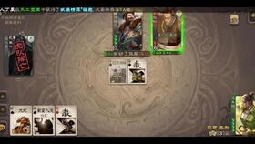 摸鱼吃瓜强,揭秘网络时代的休闲生活新风尚