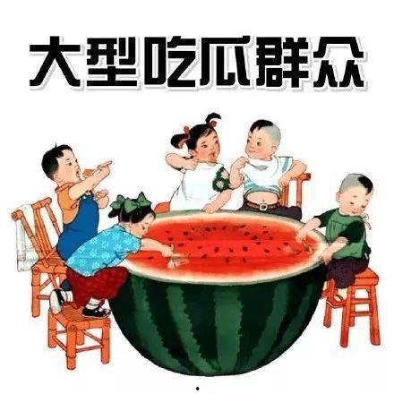 绘圈吃瓜墙,揭秘网络绘圈背后的八卦风云