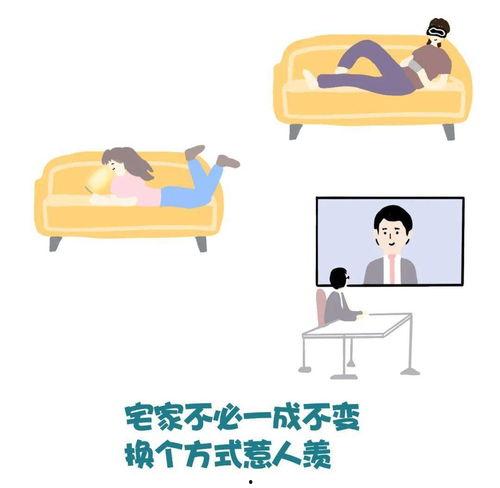 网上冲浪吃瓜,揭秘明星幕后故事