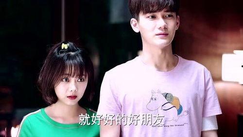 吃瓜混剪师,趣味横生的校园生活剪影