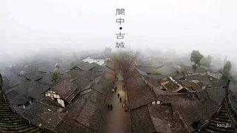 阆中吃瓜事件始末,一场网络舆论的风波与反思