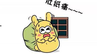 家里吃瓜群众,揭秘家庭生活那些事儿