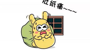 吃瓜群众好厉害,见证时代风云的民间力量