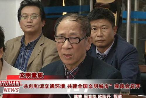 钟楼吃瓜群众事件,一场网络舆论的风暴与反思