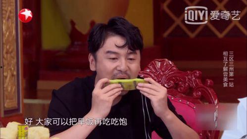 雷佳音每日吃瓜,每日吃瓜，娱乐生活新主张