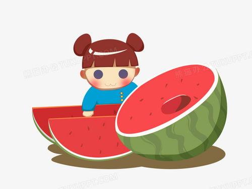 夏天吃瓜的图片卡通,卡通图解清凉时光