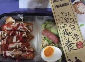 外卖吃瓜文案怎么写,揭秘美食背后的故事