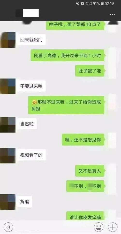 吃瓜群众聊商业,吃瓜群众热议的商界热点盘点